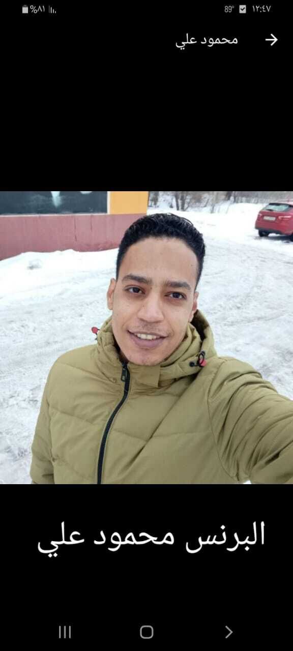 ���� 43621202 ������� Mahmoud, 31 ���, ���� ���������� � ��������