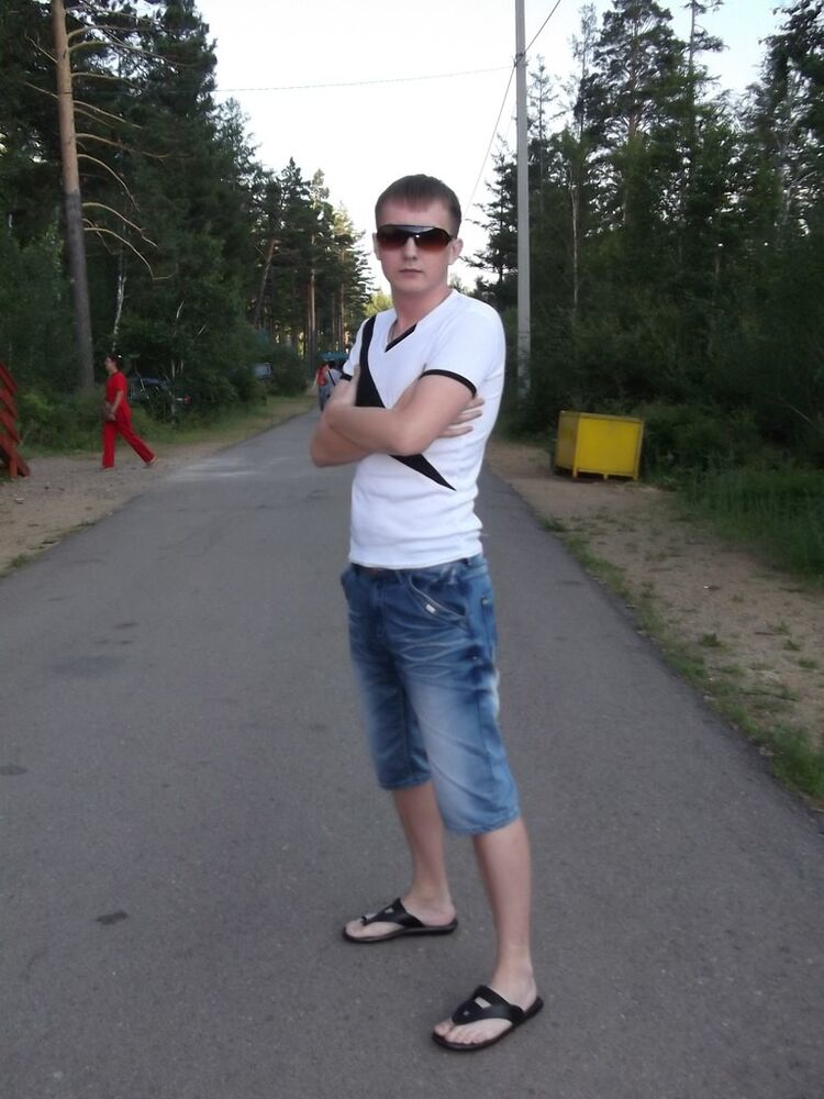 ���� 4101532 ������� ����, 33 ����, ���� ���������� � ����