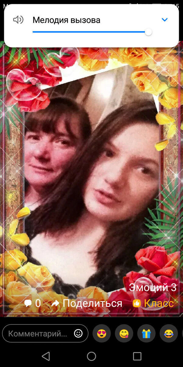 ���� 17043782 ������� �������, 46 ���, ���� ���������� � ������������