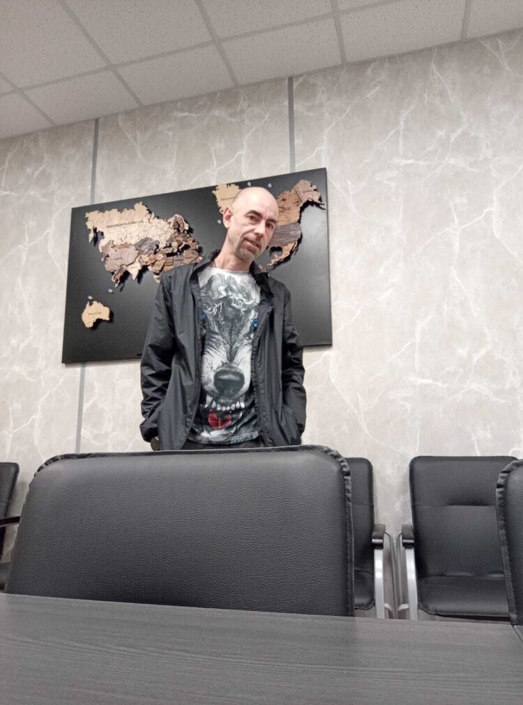  54240182  , 46 ,    -