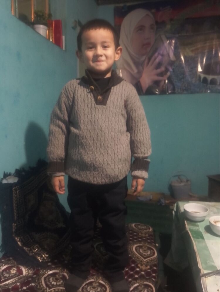 ���� 55090132 ������� Yra, 43 ����, ���� ���������� � ��������