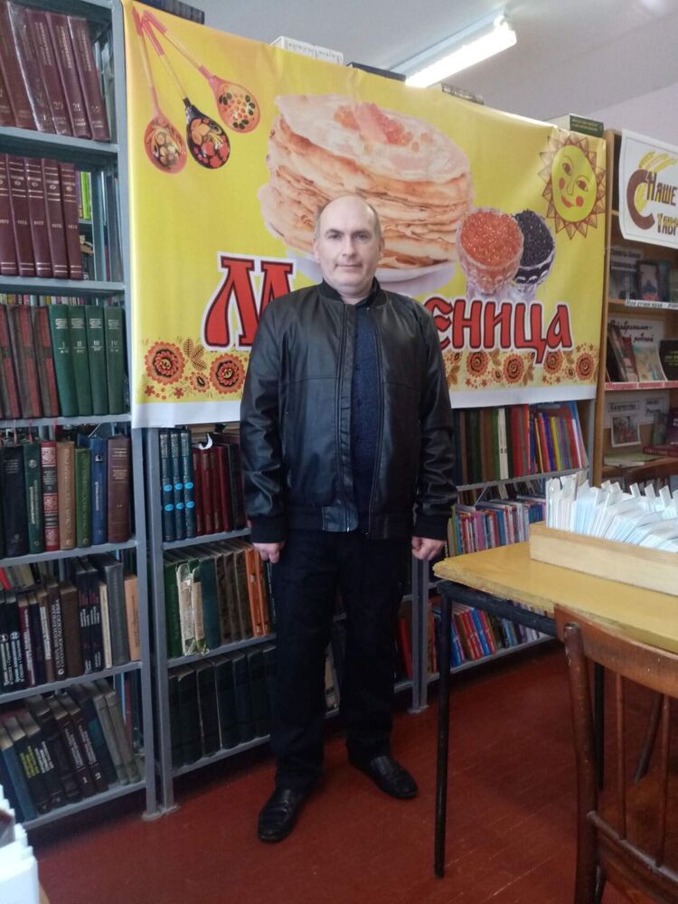  29420372  Armen, 45 ,    