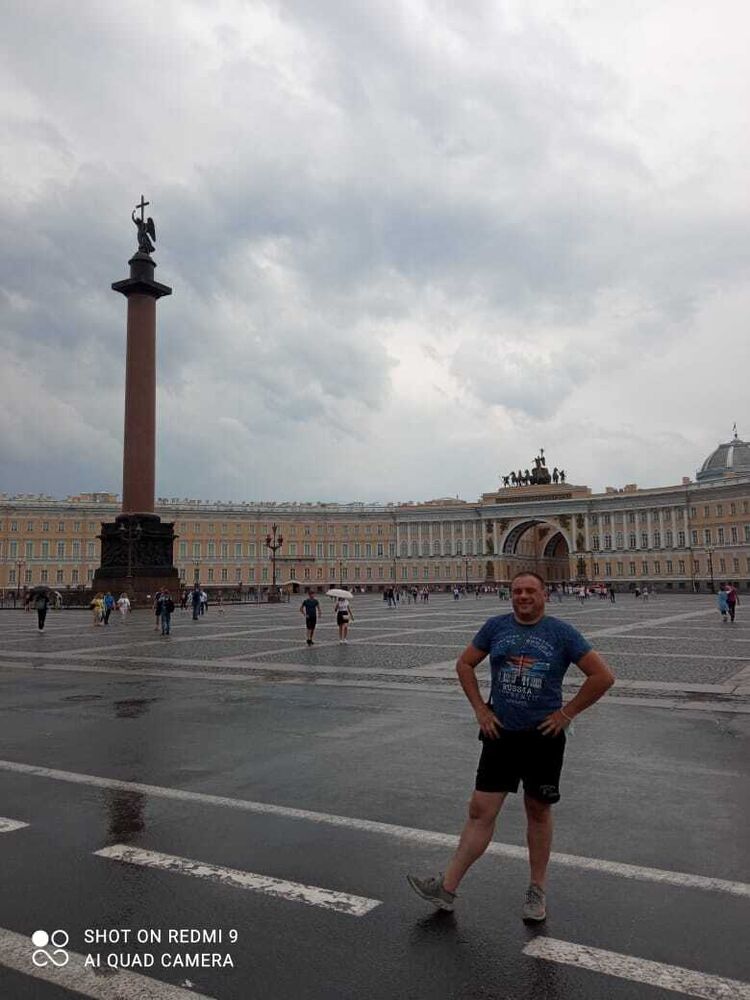 ���������� �����, ���� ������� �����, 46 ���, ������������ ��� ������, ����� � ���������