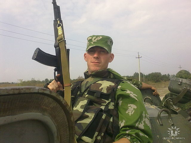 ���� 5038292 ������� ���������, 41 ���, ���� ���������� � ����������