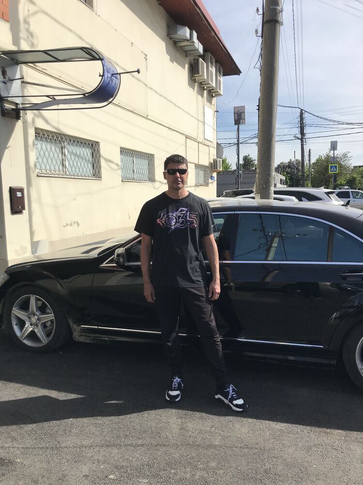 ���������� ���������, ���� ������� ������, 46 ���, ������������ ��� ������, ����� � ���������