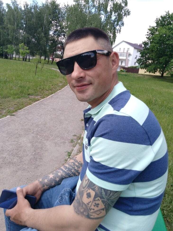 ���������� �����, ���� ������� ������, 44 ����, ������������ ��� ������, ����� � ���������, c�������� ���������