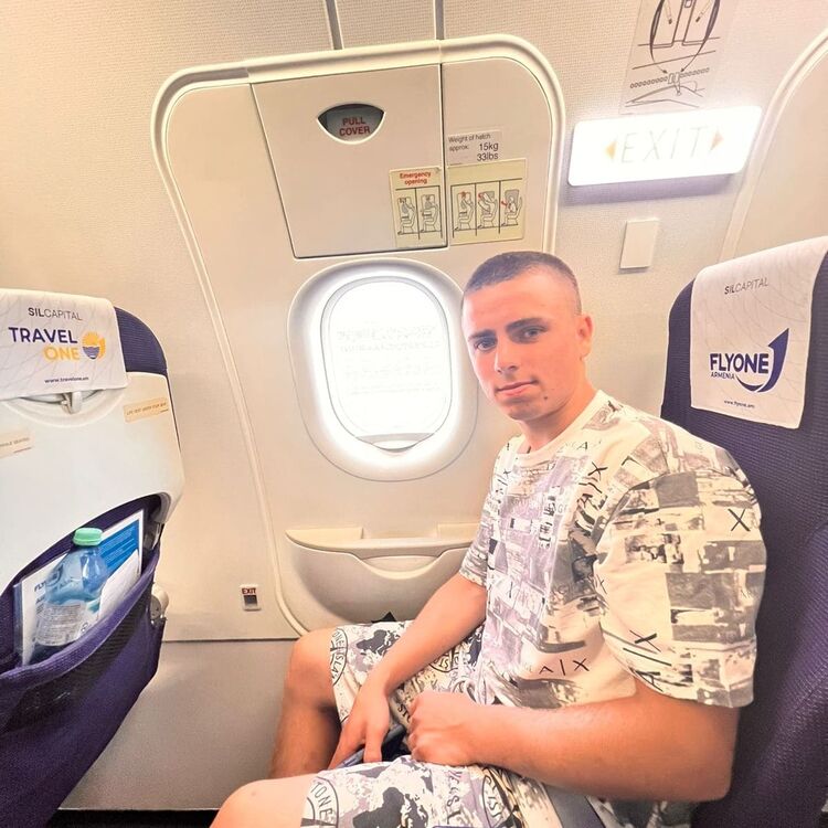 ���� 45205362 ����� �����, 20 ���, ���� ���������� � ������