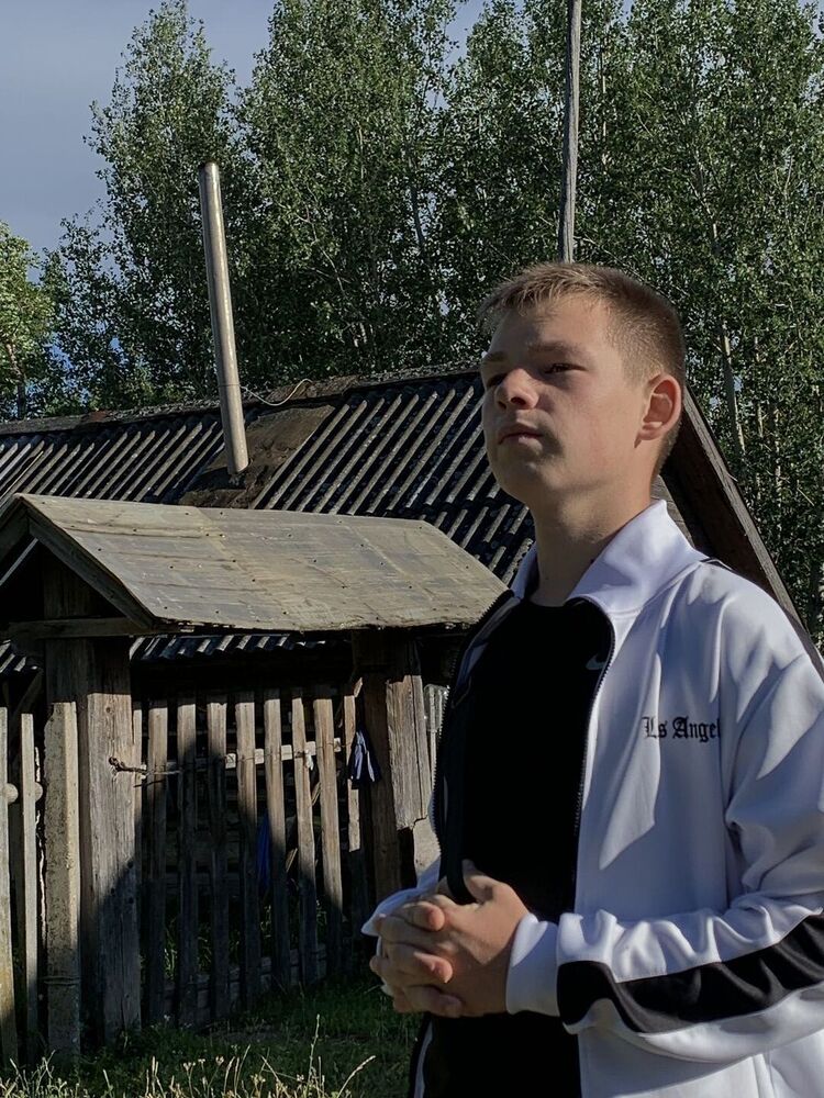 ���� 45136742 ����� ����������, 20 ���, ���� ���������� � ����������