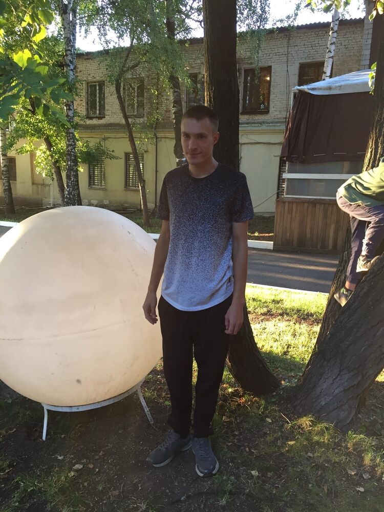 ���� 25401212 ������� ����, 29 ���, ���� ���������� � �������