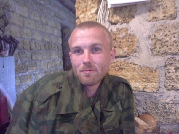 ���� 4822362 ������� Kot, 38 ���, ���� ���������� � �����������