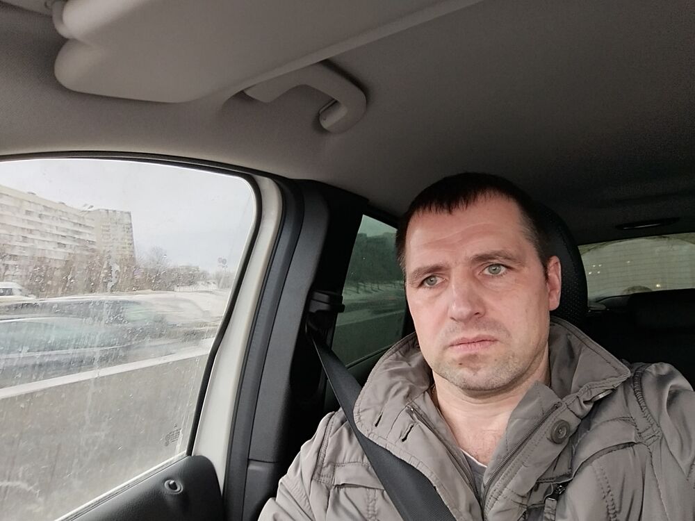  ,   Dima, 44 ,   ,   , c , 