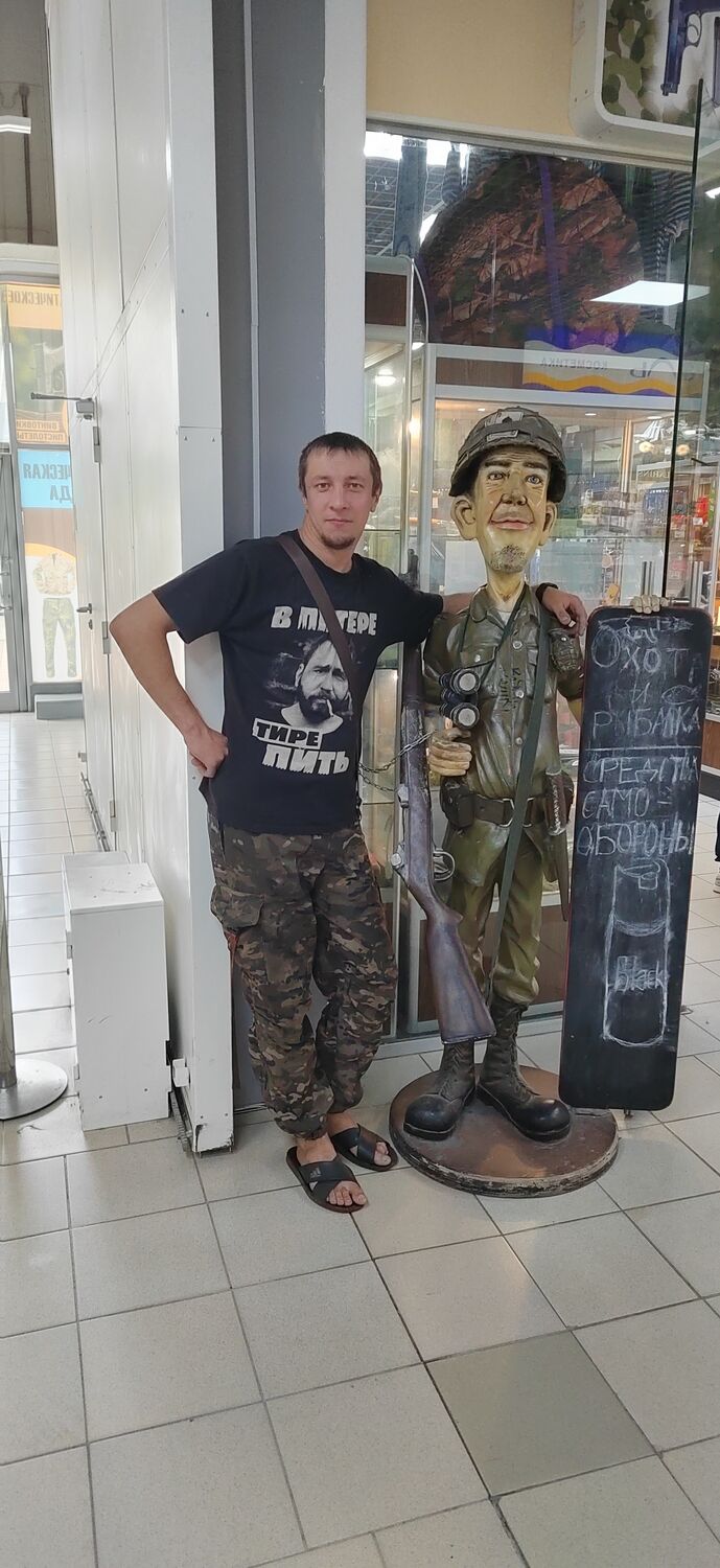  37881352  Vladimir, 37 ,    