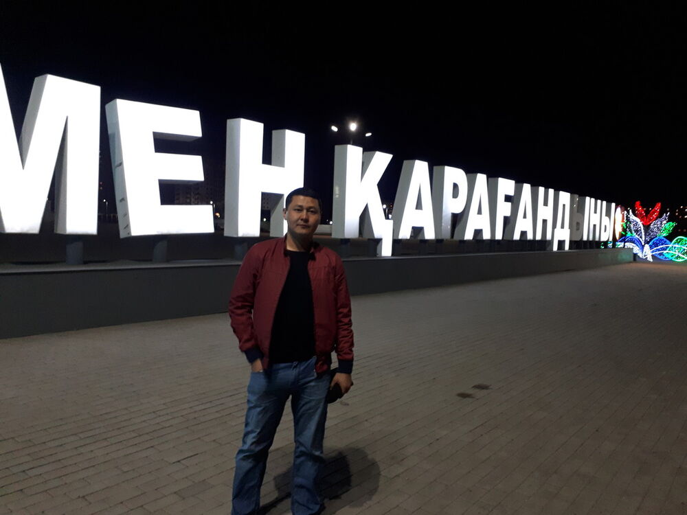 ���� 15938882 ������� �����, 34 ����, ���� ���������� � ���������