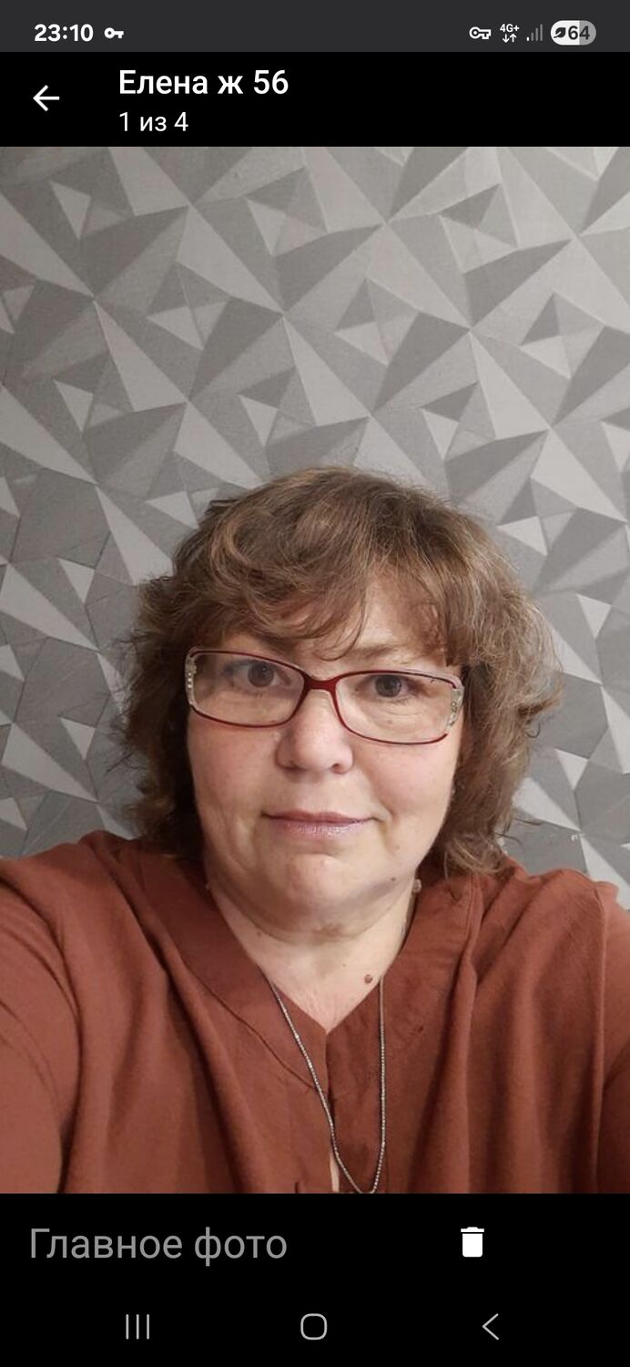 ���� 55664292 ������� �����, 56 ���, ���� ���������� � ������