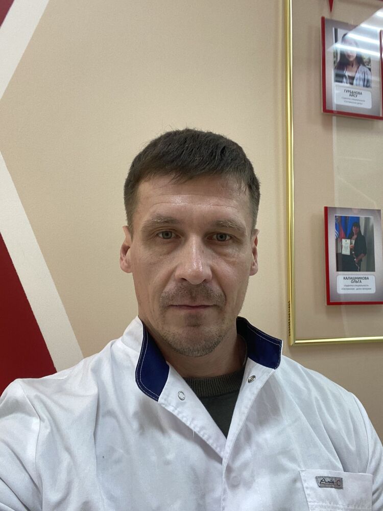 ���� 55519272 ������� ������, 45 ���, ���� ���������� � �������