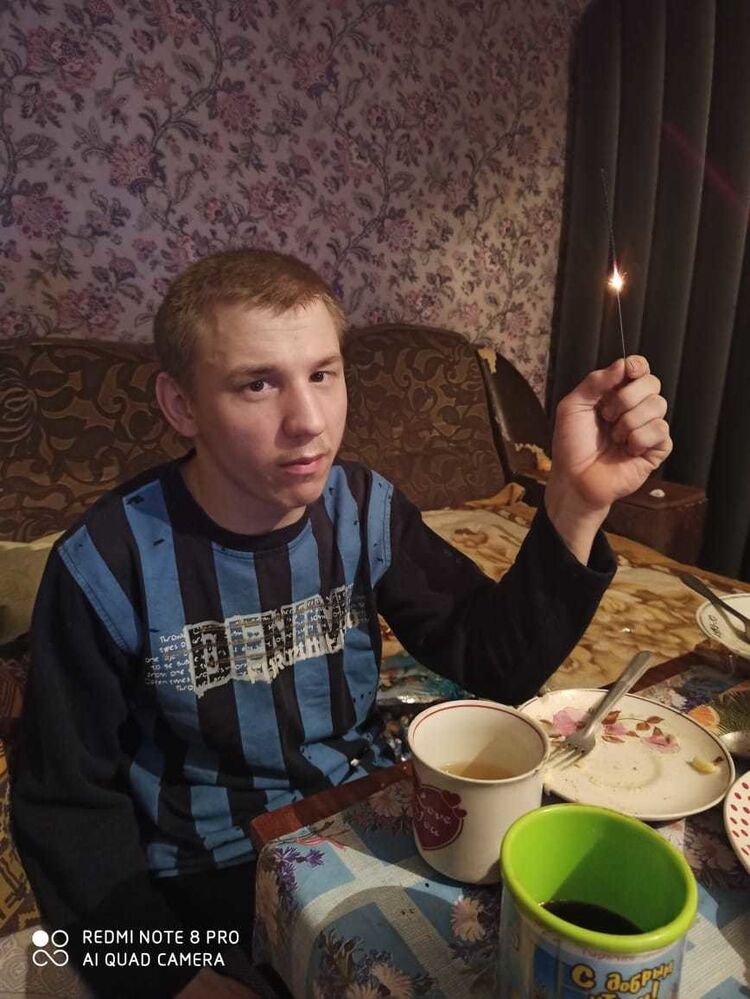 ���� 19814582 ������� �����, 27 ���, ���� ���������� � ������������