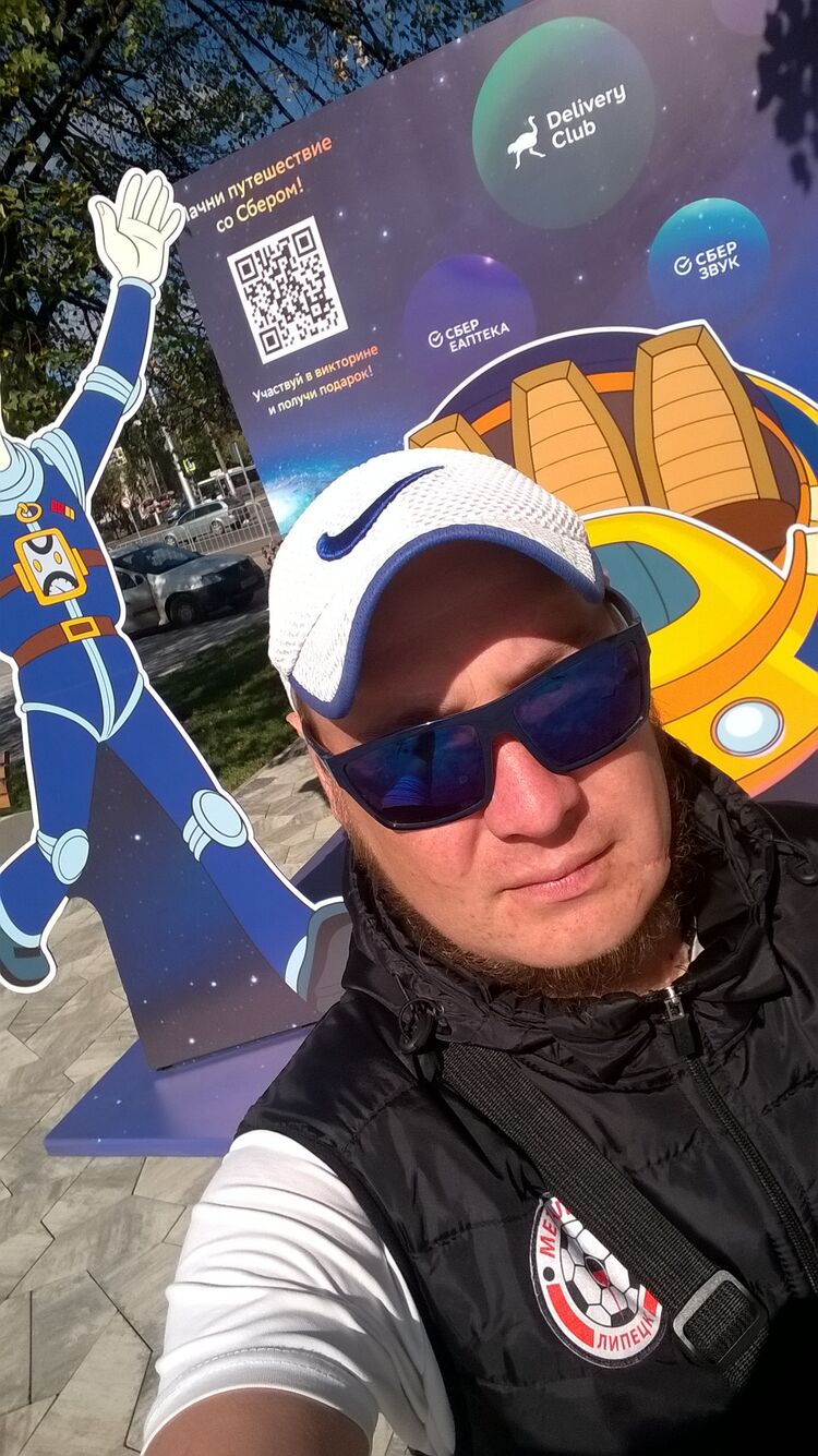 ���� 23987882 ������� ����, 33 ����, ���� ���������� � �������