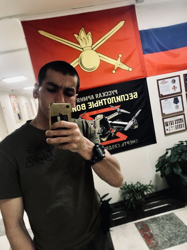  43459802  Memento, 23 ,    Deleted