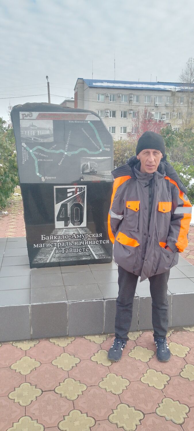  -,   , 50 ,  