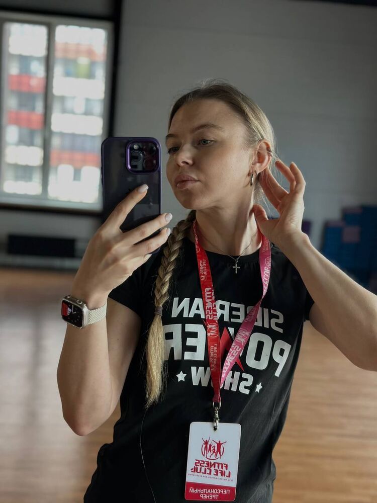 ���� 55244782 ������� ������, 32 ����, ���� ���������� � ����������