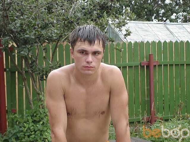 ���� 1093702 ������� ������, 46 ���, ���� ���������� � ���������