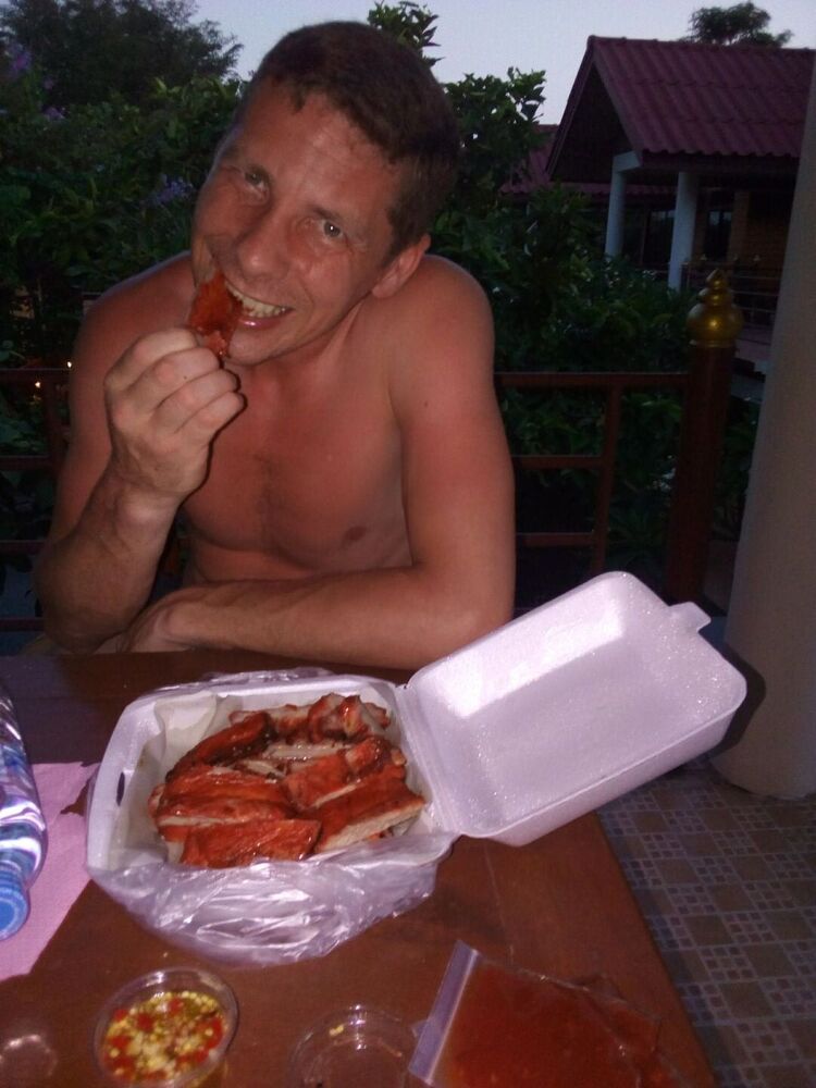 ���������� �����, ���� ������� ���������, 46 ���, ������������ ��� ������, ����� � ���������, c�������� ���������, ���������