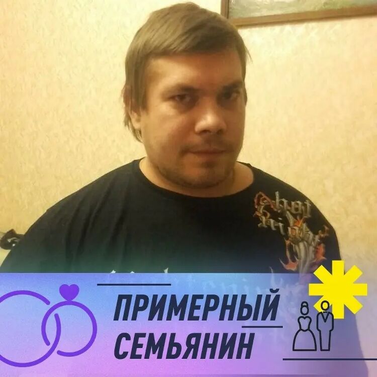 ���������� ������������, ���� ������� ���������, 41 ���, ������������ ��� ������, ����� � ���������