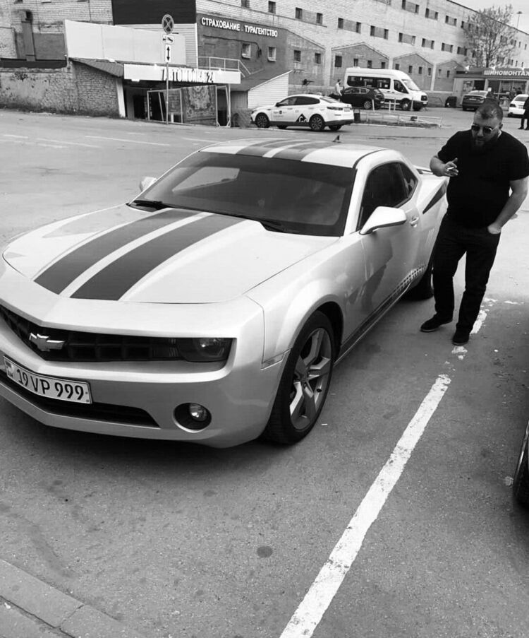 ���� 27347472 ������� ���, 36 ���, ���� ���������� � ������