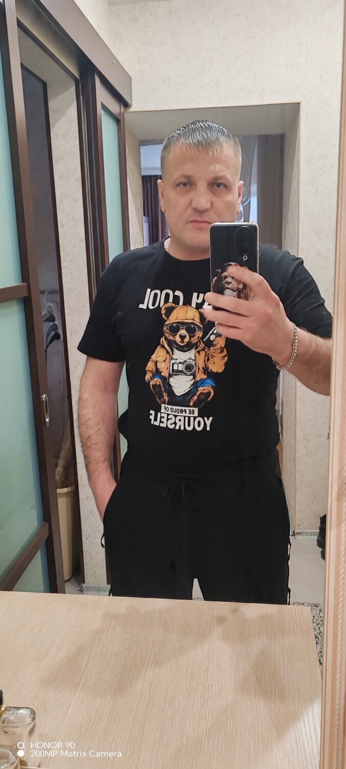 ���� 55768662 ������� ����, 36 ���, ���� ���������� � ���������