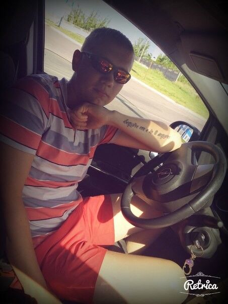 ���� 4833512 ������� �����, 36 ���, ���� ���������� � ������������