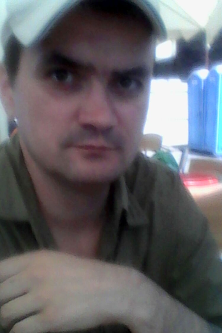 ���� 24599702 ������� �������, 43 ����, ���� ���������� � �����