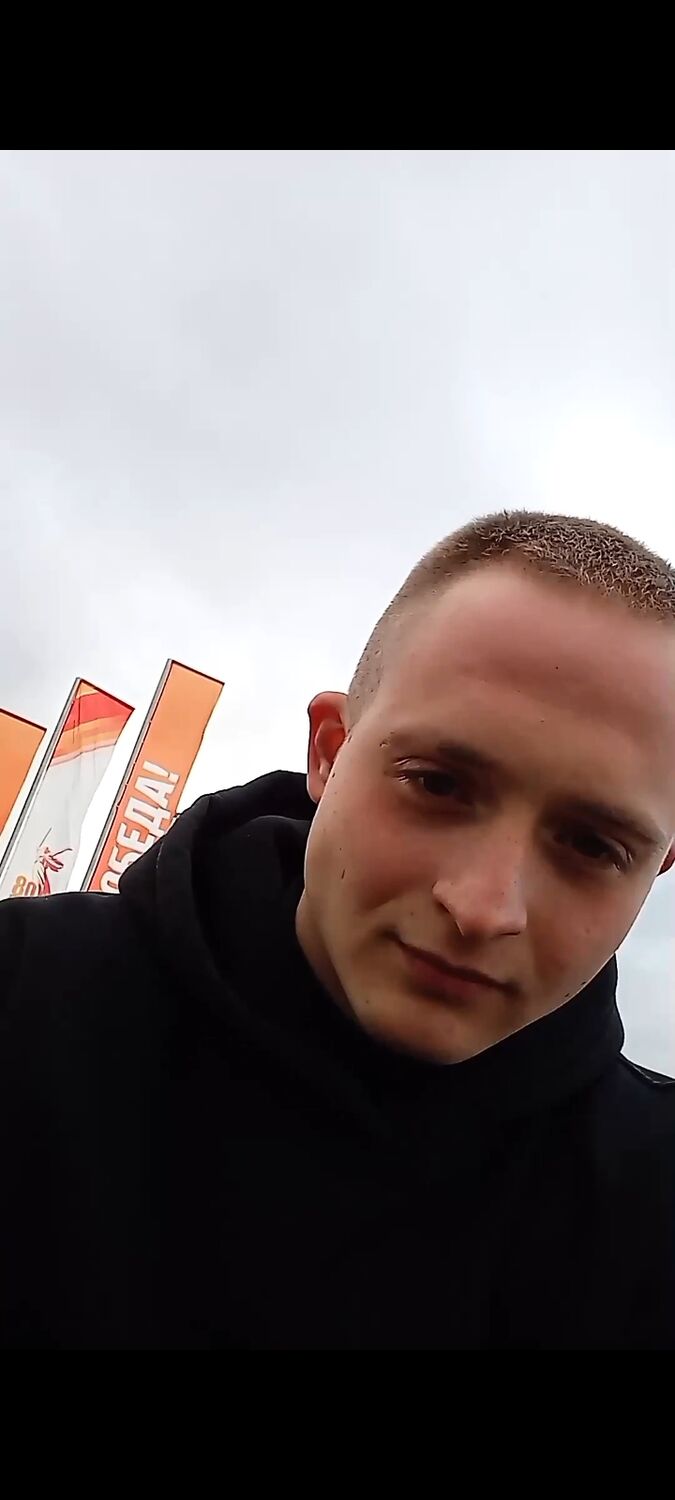 ���������� ������, ���� ����� ����, 23 ����, ������������ ��� ������, ����� � ���������, ���������