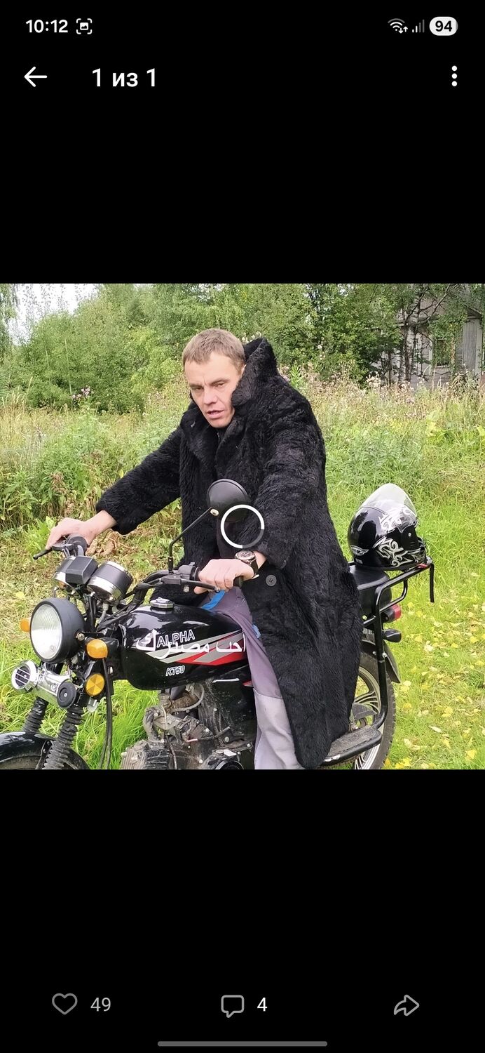 ���� 56135132 ������� ����, 26 ���, ���� ���������� � ����������