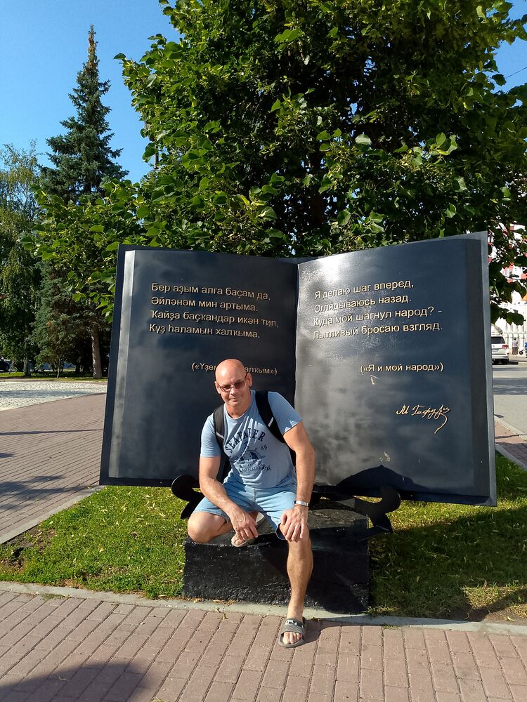  44569982  Alexey, 42 ,    