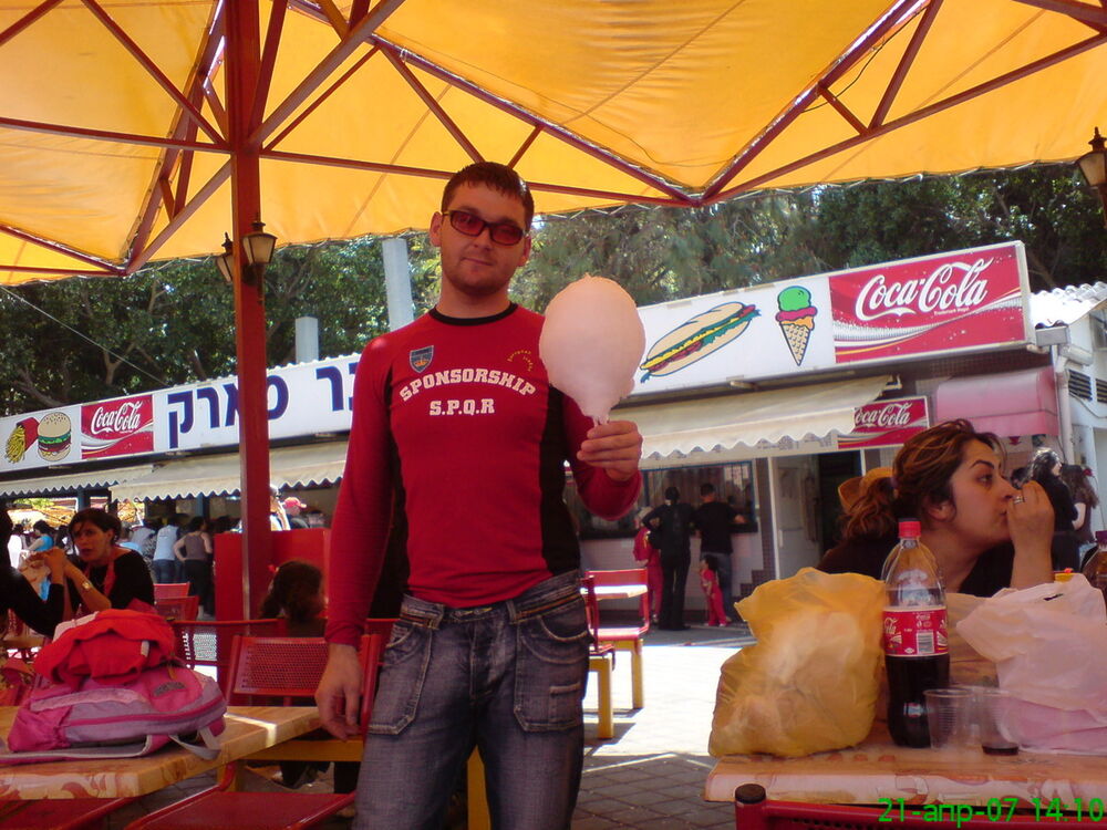  Ramat Gan,   , 48 ,   ,   , c 