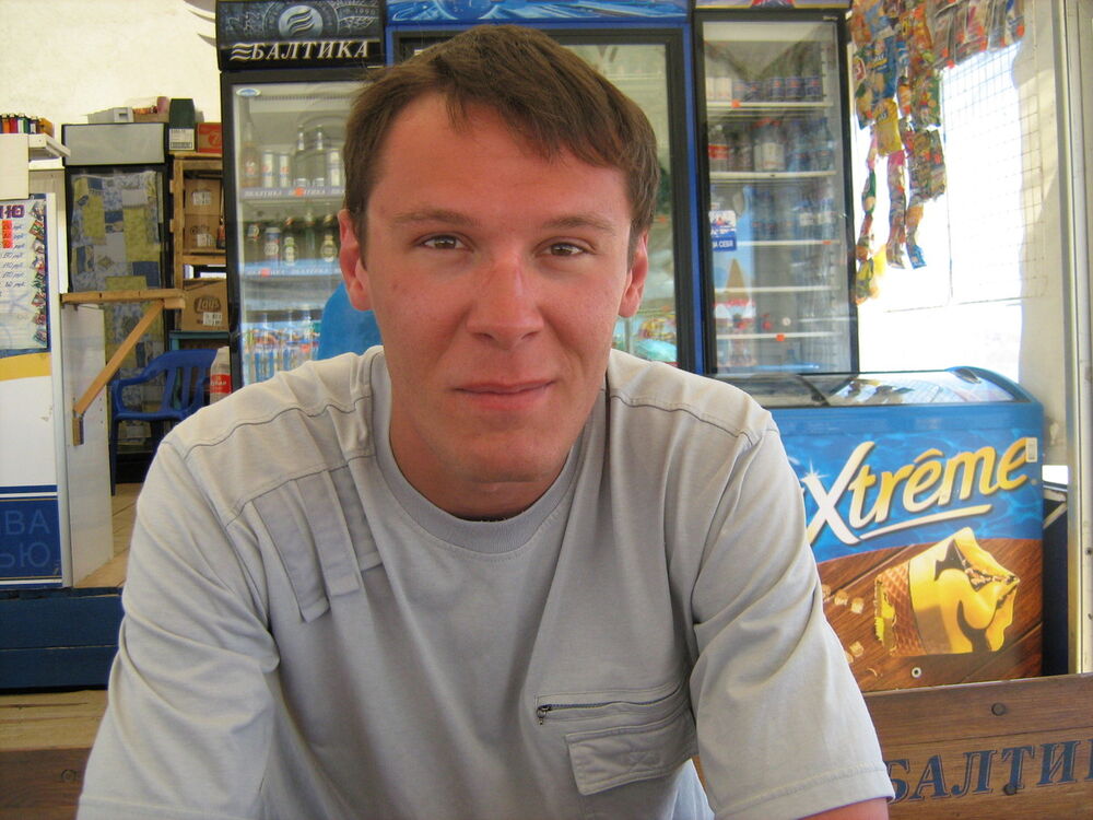 ���� 5291162 ������� �����, 41 ���, ���� ���������� � ��������