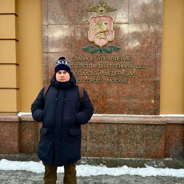 ���� 55474592 ����� ����������, 25 ���, ���� ���������� � ������