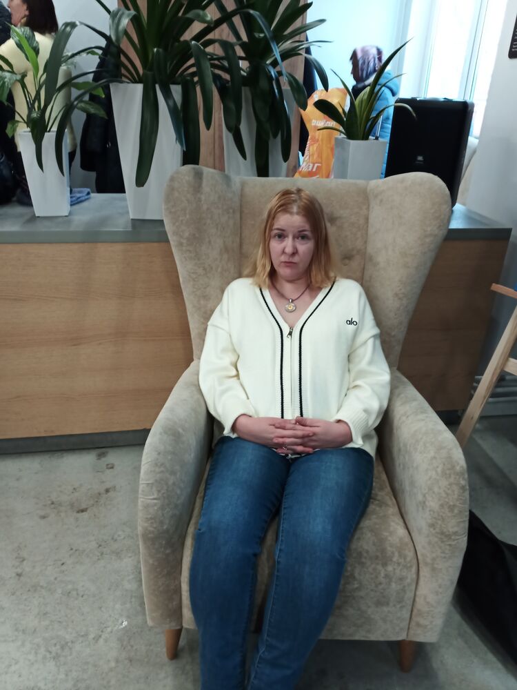 ���� 56453952 ������� ���, 44 ����, ���� ���������� � ������