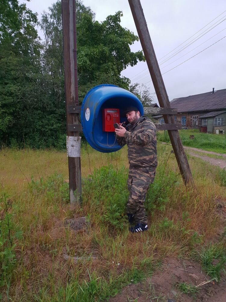 ���������� �����-���������, ���� ������� �����, 38 ���, ������������ ��� ������