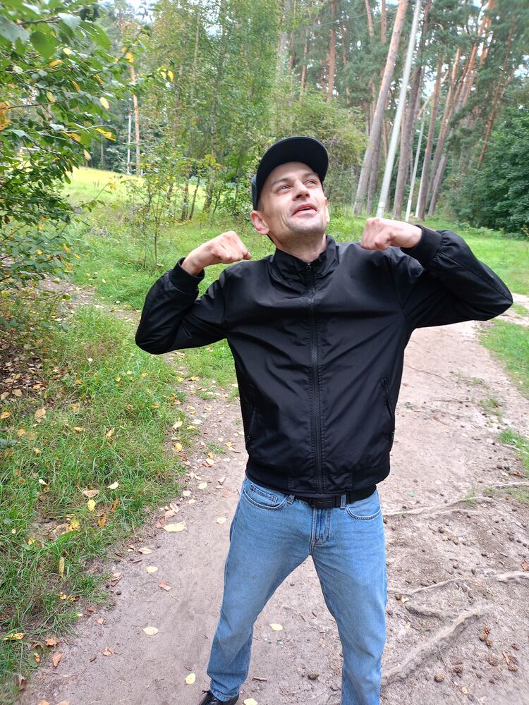 ���� 55464312 ������� �����, 36 ���, ���� ���������� � ���������