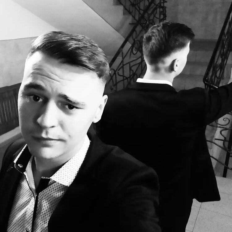 ���������� ������, ���� ������� ����, 29 ���, ������������ ��� ������, ����� � ���������