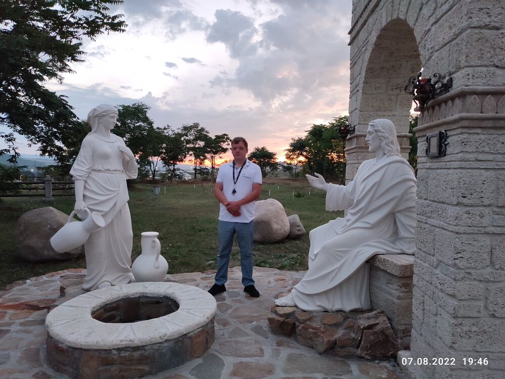 ���� 29808412 ������� ������, 38 ���, ���� ���������� � ����������