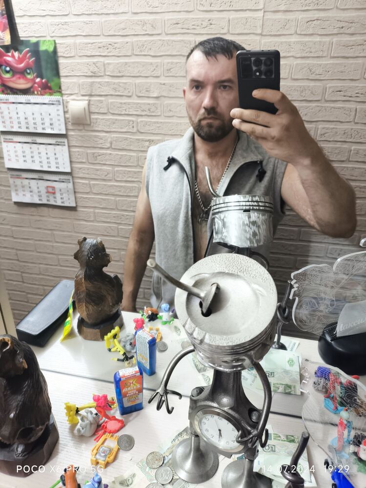 ���� 44701662 ������� ������, 36 ���, ���� ���������� � ������