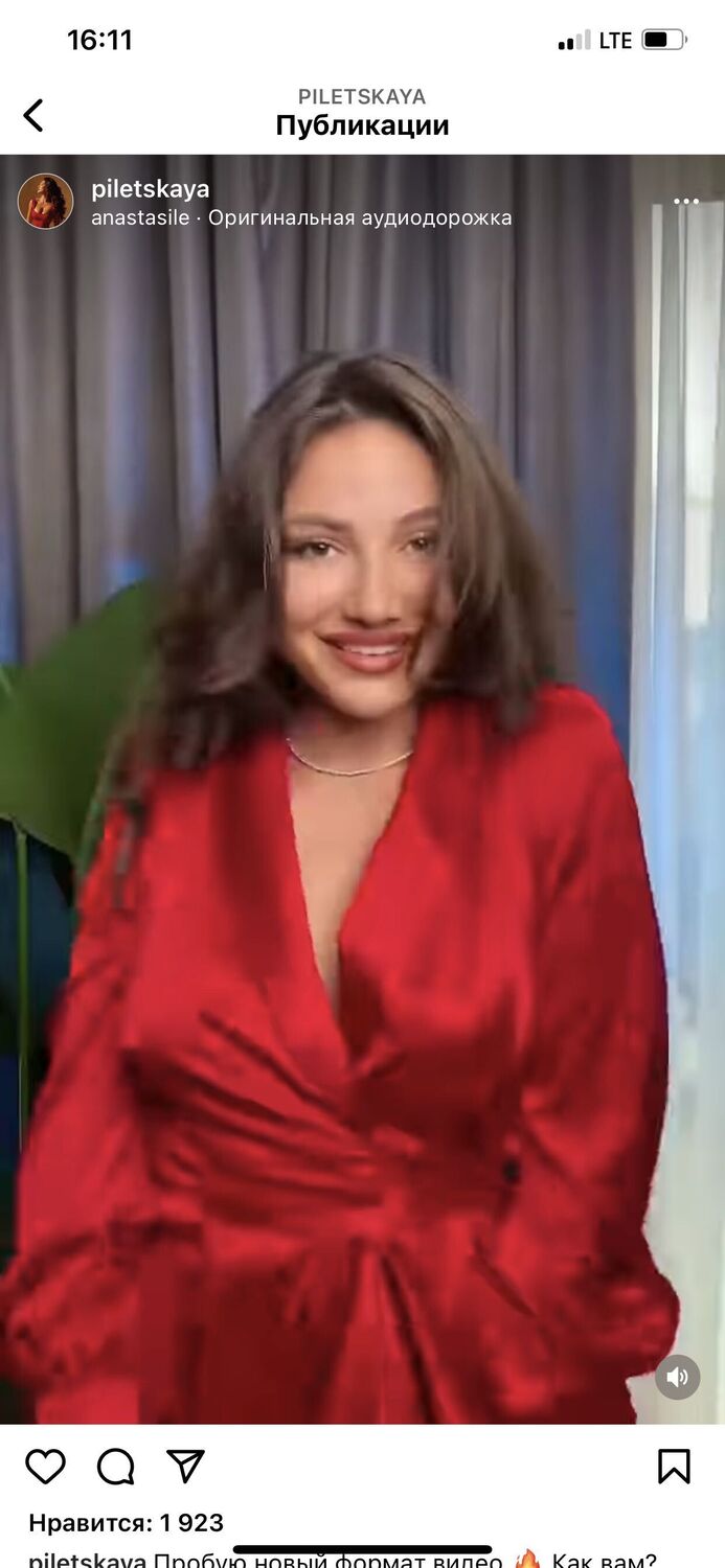 ���������� ������, ���� ������� �����, 31 ���, ������������ ��� ������, ����� � ���������