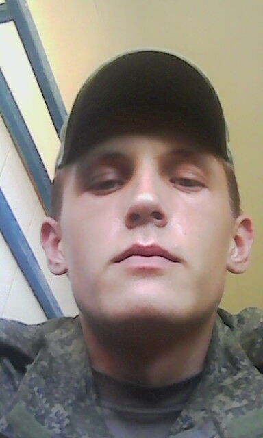 ���� 6346562 ������� ����� ����, 32 ����, ���� ���������� � ����������