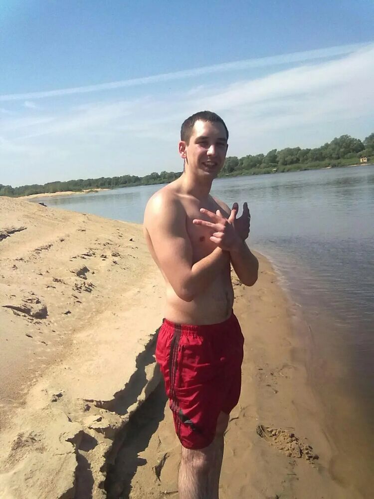 ���� 50431112 ������� �����, 33 ����, ���� ���������� � ������