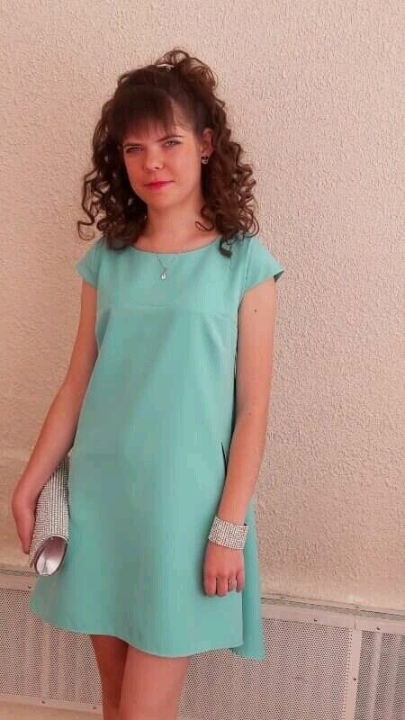 ���������� ����, ���� ������� ����, 29 ���, ������������ ��� ������, ����� � ���������, c�������� ���������