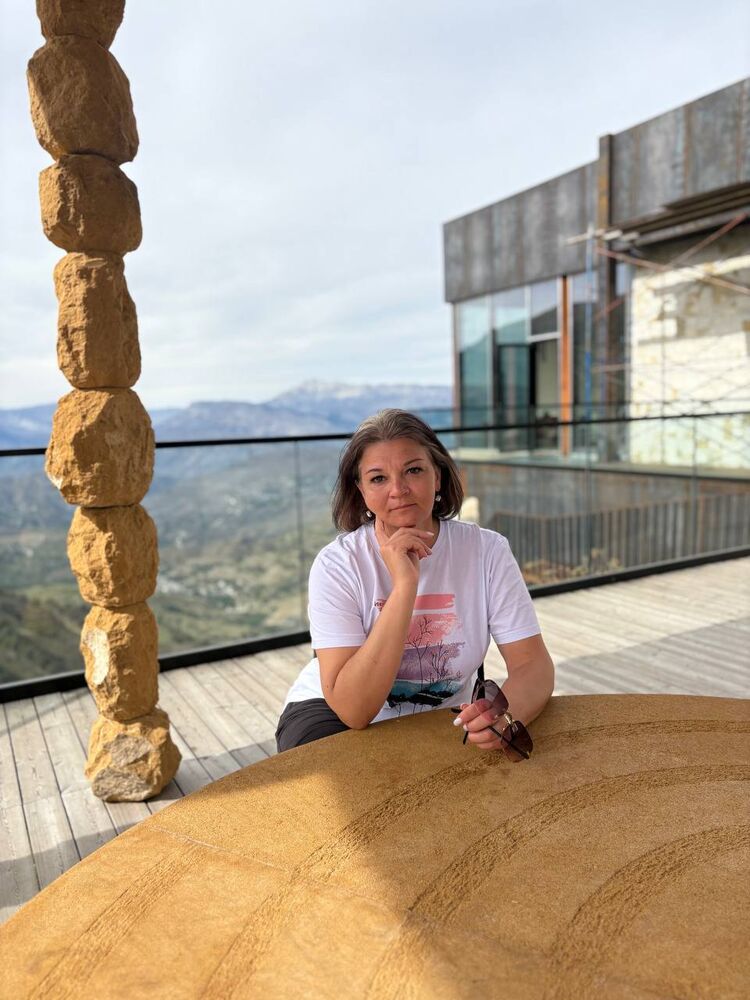 ���� 54841592 ������� ����, 44 ����, ���� ���������� � ����������