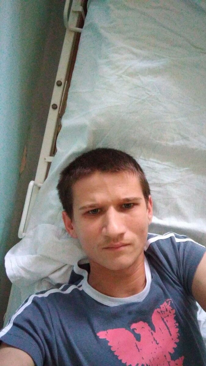 ���� 17931192 ������� �������, 34 ����, ���� ���������� � ����������