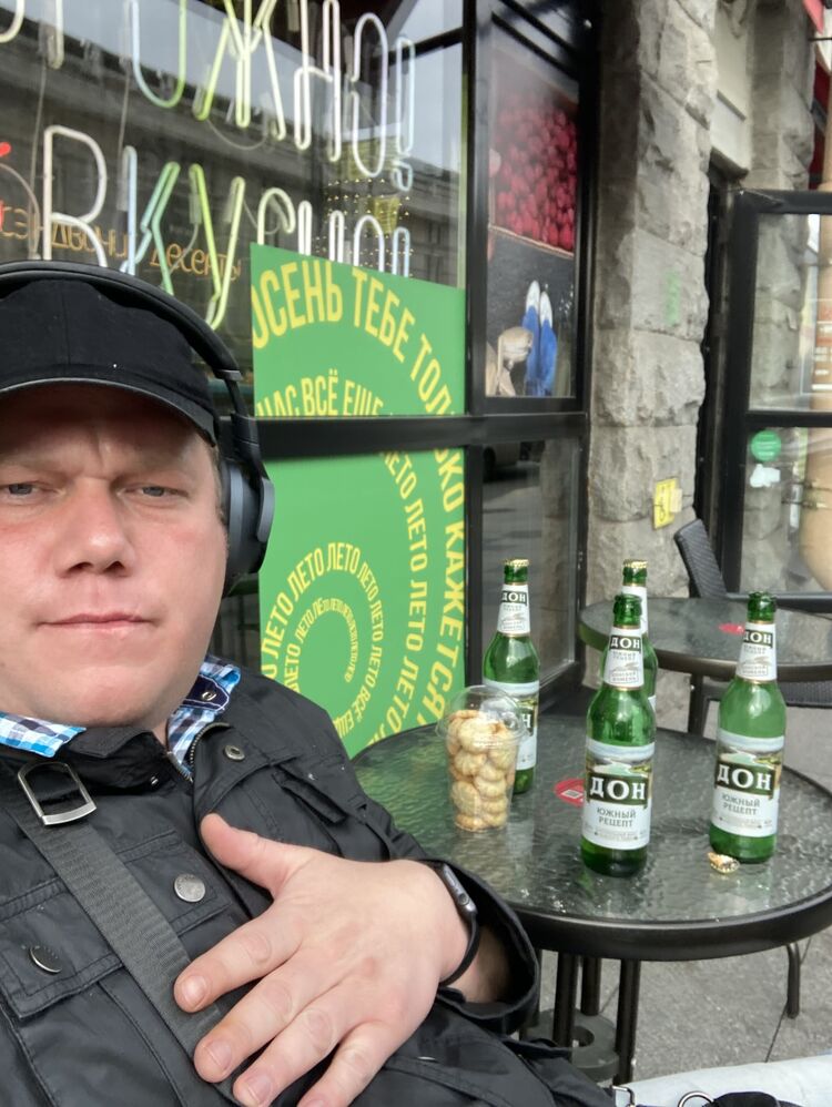 ���������� ������������, ���� ������� ����������, 38 ���, ������������ ��� ������, ����� � ���������